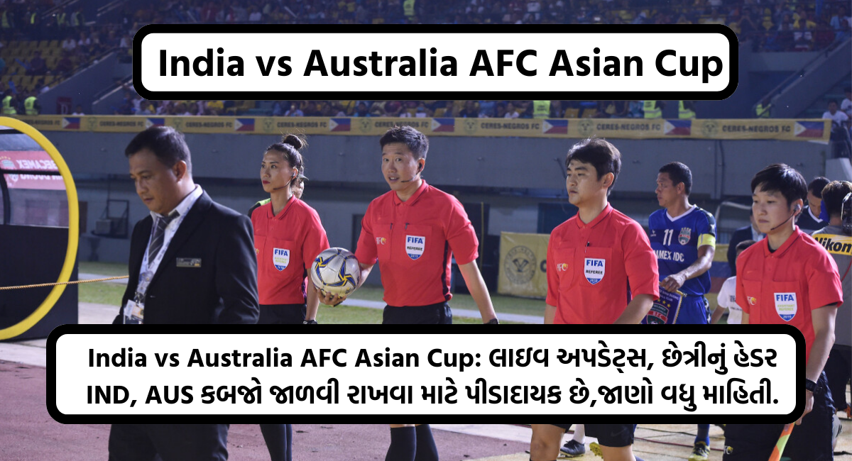 India vs Australia AFC Asian Cup